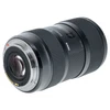 USED SIGMA 18-35MM F1.8 DC HSM ART (CANON)