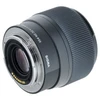 USED SIGMA 56MM F1.4 DC DN CONT (CANON EF-M)