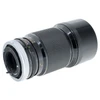 USED CANON FD 200MM F2.8 S.S.C.