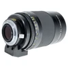 USED NIKON NAI 500MM F8 REFLEX