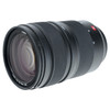 USED PANASONIC S 24-70MM F2.8