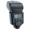 USED CANON 430EX II SPEEDLITE
