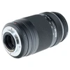 USED OLYMPUS M.ZUIKO 75-300MM F4.8-6.7 II ED DIG.