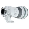 USED CANON EF 400MM F4 DO IS II