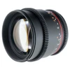 USED ROKINON 85MM T1.5 CINE DS (CANON EF)