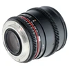 USED ROKINON 85MM T1.5 CINE DS (CANON EF)