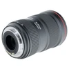 USED CANON EF 16-35MM F2.8 L USM III