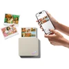 INSTAX LINK WIDE 2 SMARTPHONE PRINTER (DUO BEIGE) (PRE-ORDER DEPOSIT ONLY)