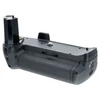 USED NIKON MB-40 BATTERY GRIP