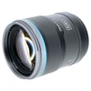 USED SIRUI 75MM T1.2 (NIKON DX)