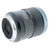 USED SIRUI 75MM T1.2 (NIKON DX)