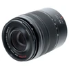 USED PANASONIC G 45-150MM F4-5.6 ASPH