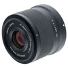 USED VILTROX AF 25MM F1.7 Z