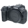 USED CANON EOS R7 BODY