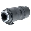 USED NIKON AF-D 80-200MM F2.8D (FX)