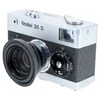 USED ROLLEI 35S