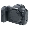 USED CANON EOS R5 BODY