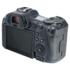 USED CANON EOS R5 BODY