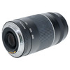 USED CANON EF 75-300MM F4-5.6 III
