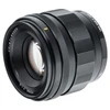 USED VOIGTLANDER 40MM F1.2 NOKTON ASPH (SONY E)