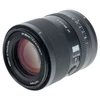 USED VILTROX AF 85MM F2