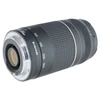 USED CANON EF 75-300MM F4-5.6 III