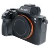 USED SONY A7 II BODY