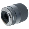 USED SIGMA 30MM F1.4 DC DN - CONTEMPORARY (SONY E)