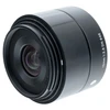 USED SIGMA 19MM F2.8 EX DN ART (SONY)