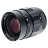 USED VOIGTLANDER 25MM F0.95 NOKTON (MFT)