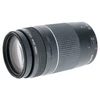 USED CANON EF 75-300MM F4-5.6 III