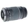 USED CANON EF 75-300MM F4-5.6 III