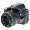 USED NIKON D3300 18-55MM KIT