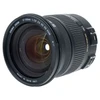 USED SIGMA 17-50MM F2.8 EX DC HSM (CANON)
