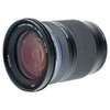 USED OLYMPUS M.ZUIKO 12-200MM F3.5-6.3 DIGITAL ED
