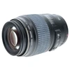 USED CANON EF 100MM F2.8