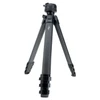 USED PEAK DESIGN PRO LITE TRIPOD
