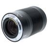 USED NIKON Z 85MM F1.8 S