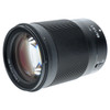 USED NIKON Z 85MM F1.8 S
