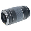 USED CANON EF 75-300MM F4-5.6 III
