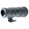 USED NIKON AF-S 500MM F5.6E PF ED VR (FX)