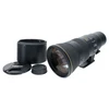 USED NIKON AF-S 500MM F5.6E PF ED VR (FX)