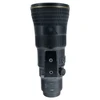 USED NIKON AF-S 500MM F5.6E PF ED VR (FX)