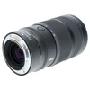 USED NIKON Z 24-70MM F2.8 II