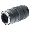 USED NIKON Z 24-70MM F2.8 II