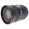 USED CANON EF 24-70MM F2.8 L II