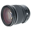 USED SIGMA 24-105MM F4 DG HSM ART (NIKON F)