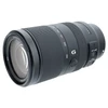USED SONY E 70-350MM F4.5-6.3 G OSS