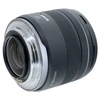 USED CANON RF 35MM F1.8 MACRO IS STM