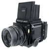 USED MAMIYA RB67 PROFESSIONAL-S KIT